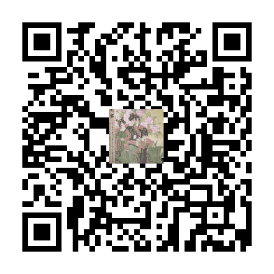 待添加